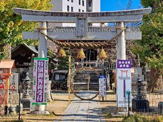 前橋八幡宮の参拝記録(のりさん)