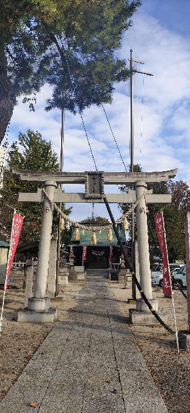 愛宕神社の参拝記録4