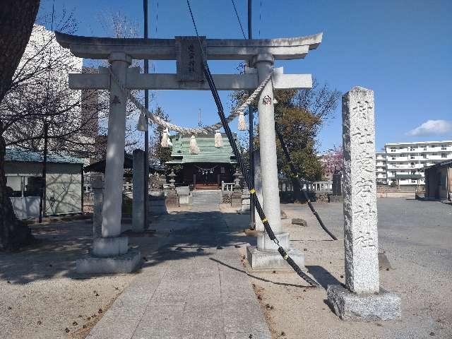愛宕神社の参拝記録1