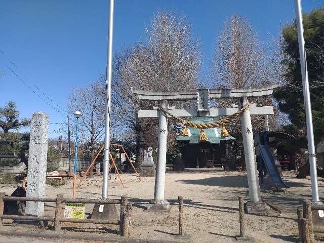 八幡宮の参拝記録1