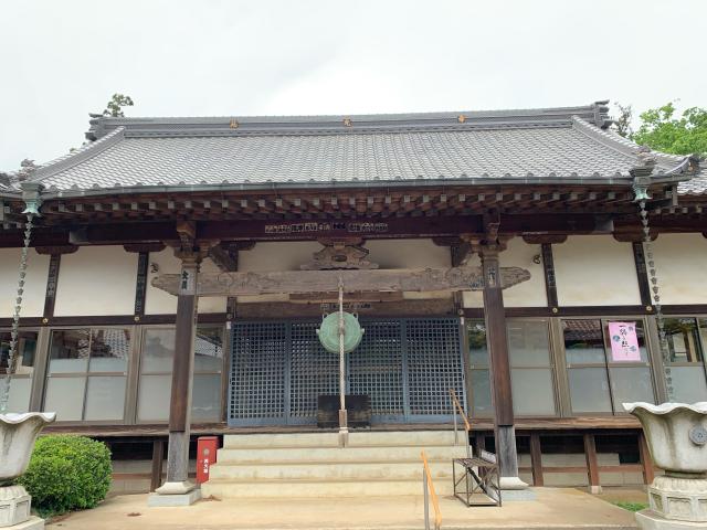 茨城県坂東市弓田388-02 慈光寺の写真3