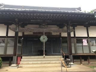 慈光寺の参拝記録(さくらまんじゅうさん)