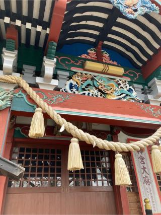 駒形神社の参拝記録(キッチュさん)