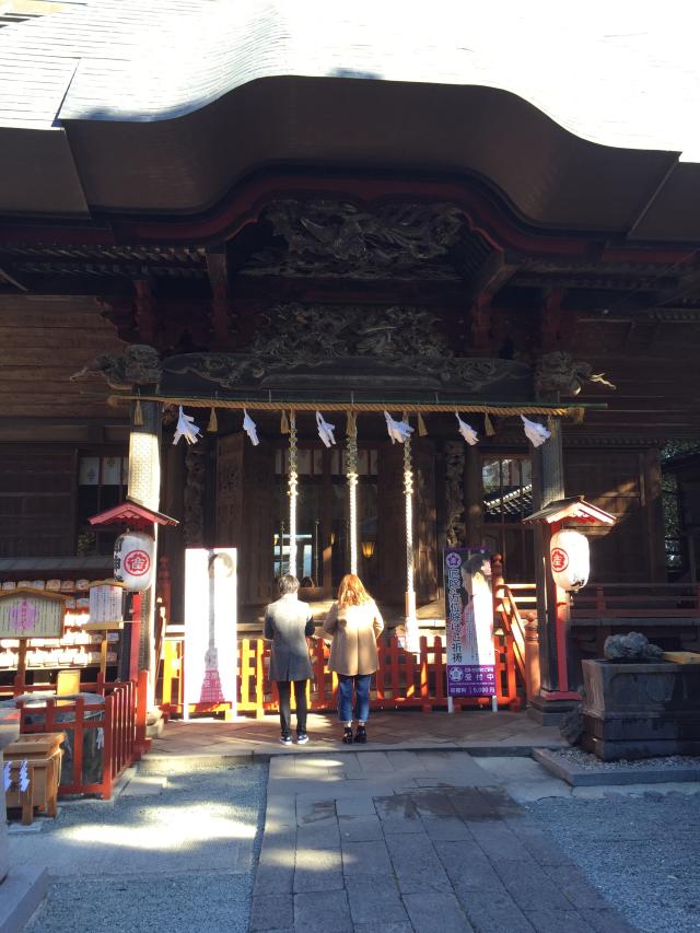 群馬県前橋市下大屋町569番地 産泰神社の写真1
