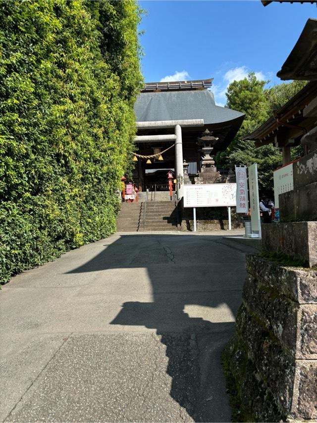 産泰神社の参拝記録10