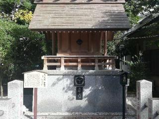 上野總社神社の参拝記録(セイヂさん)