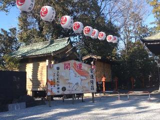 上野總社神社の参拝記録(🌈かな⛩️さん)