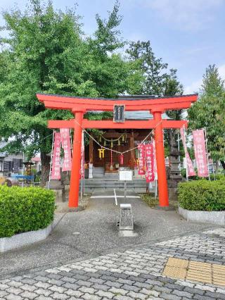 岩神稲荷神社の参拝記録(さとみさん)