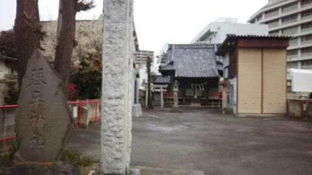 琴平宮の参拝記録5