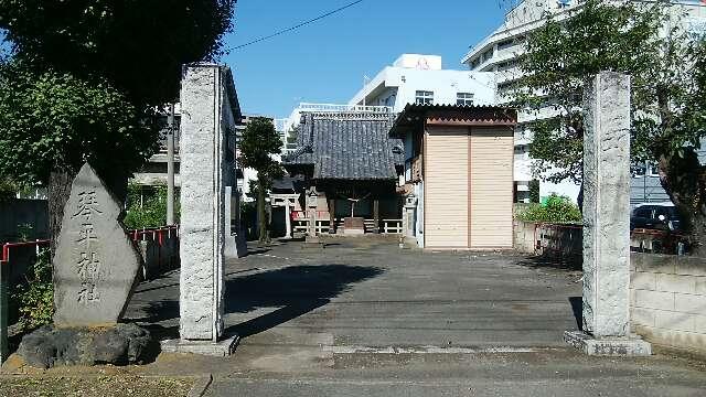 琴平宮の参拝記録3