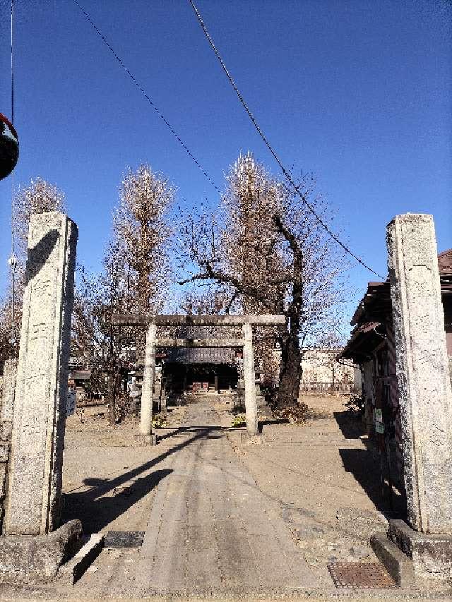飯玉神社の参拝記録3