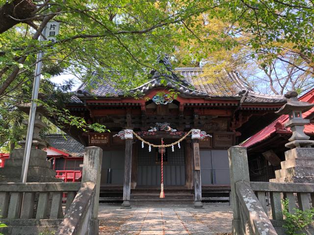 片貝神社の参拝記録6