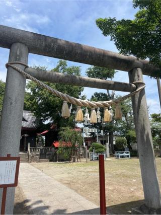 片貝神社の参拝記録(⛩️🎠🐢まめ🐢🎠⛩️さん)