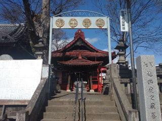 片貝神社の参拝記録(🌈かな⛩️さん)
