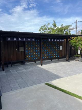 前橋東照宮の参拝記録(⛩️🐍🐢まめ🐢🐍⛩️さん)