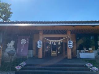 前橋東照宮の参拝記録(スエさん)