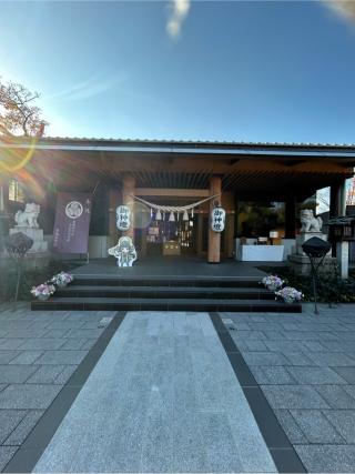 前橋東照宮の参拝記録(ゆうさん)