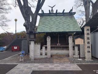 前橋東照宮の参拝記録(かなさん)