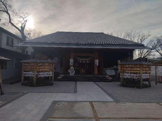 前橋東照宮の参拝記録