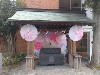 前橋東照宮の参拝記録(🌈かな⛩️さん)