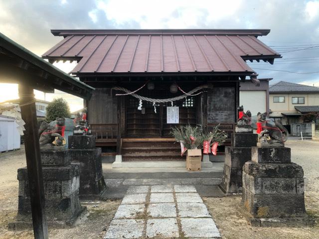 尾曳稲荷神社の参拝記録2