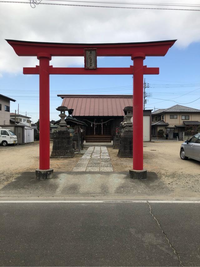 尾曳稲荷神社の参拝記録1