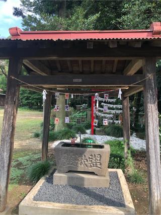 二宮赤城神社の参拝記録(あおさん)