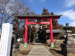 二宮赤城神社の参拝記録(かんたろうさん)