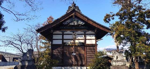 富士淺間神社の参拝記録(匿名さん)