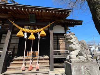 鏡神社の参拝記録(さーぴょん🐰❤️さん)