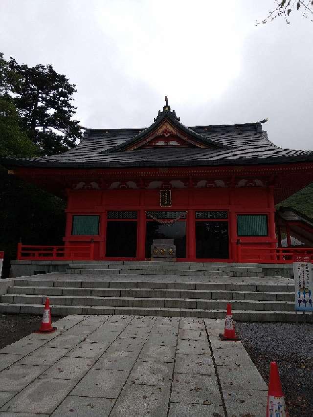 群馬県前橋市富士見町赤城山4番地2　　　　　　 (大洞)赤城神社の写真9