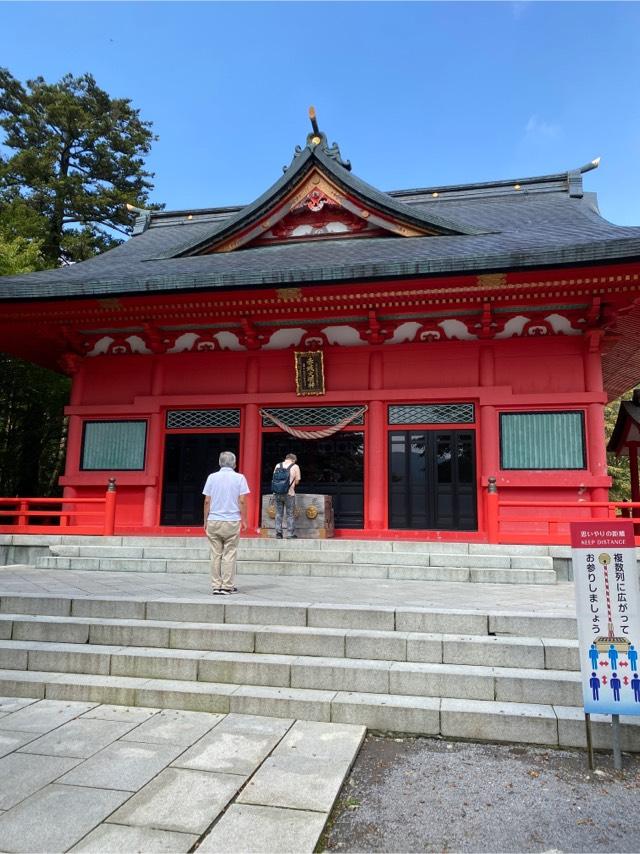 (大洞)赤城神社の参拝記録7