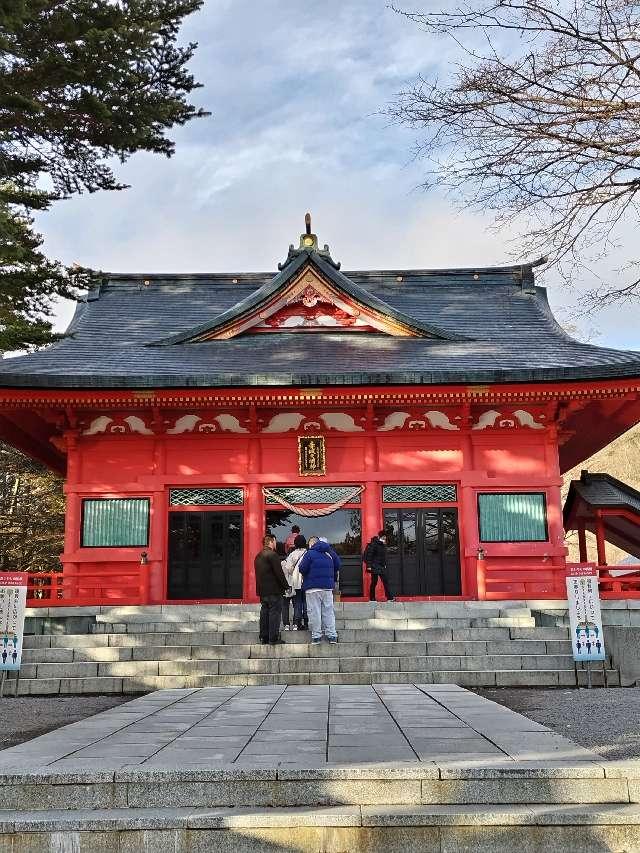 (大洞)赤城神社の参拝記録5