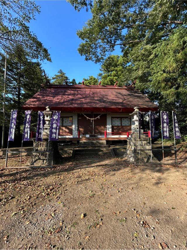 八幡神社の参拝記録2