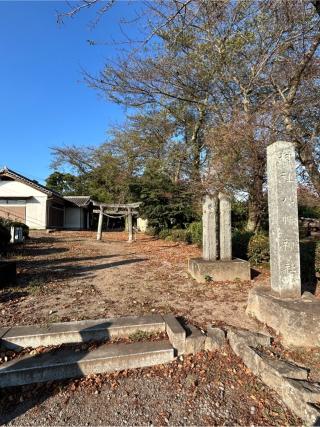 八幡神社の参拝記録(こうさん)
