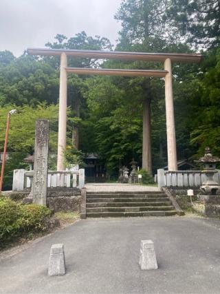 (三夜沢) 赤城神社の参拝記録(ゆぴ🌸さん)