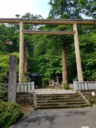 (三夜沢) 赤城神社の参拝記録(ひーさん)