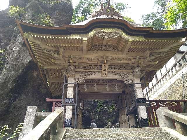 榛名神社の参拝記録2