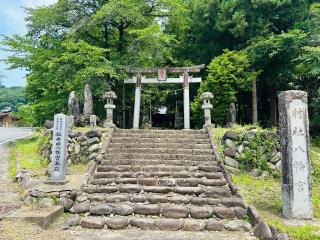 八幡宮の参拝記録(shikigami_hさん)