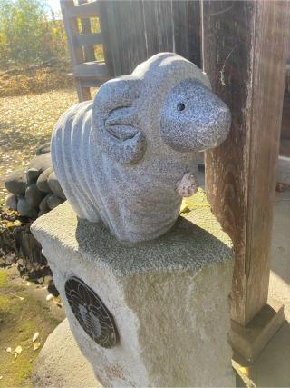 羊神社の参拝記録(キッチュさん)