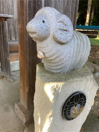 羊神社の参拝記録(キッチュさん)