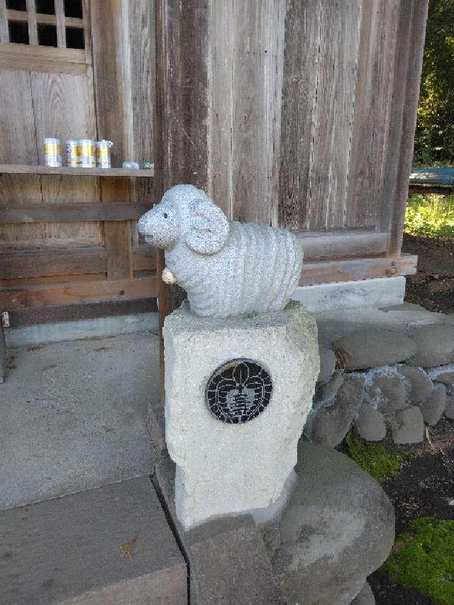 羊神社の参拝記録6