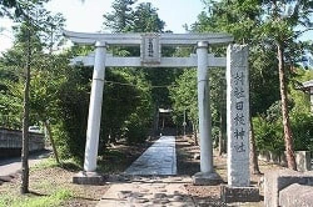 日枝神社の写真1