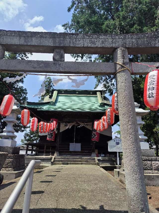 愛宕神社の参拝記録3