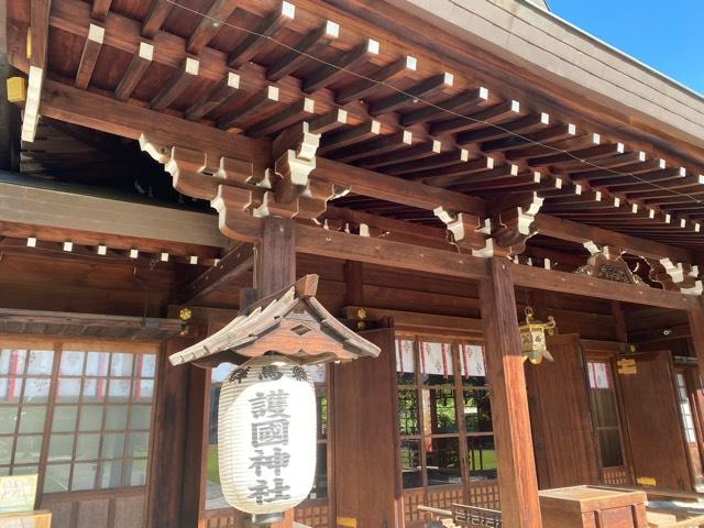 群馬縣護國神社（群馬県護国神社）の参拝記録9