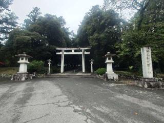 群馬縣護國神社（群馬県護国神社）の参拝記録(ブーやんさん)