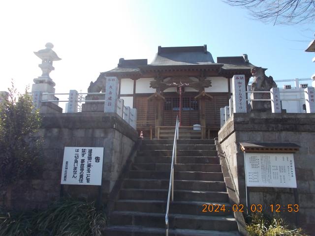 群馬県高崎市南町1番地3 愛宕神社の写真3