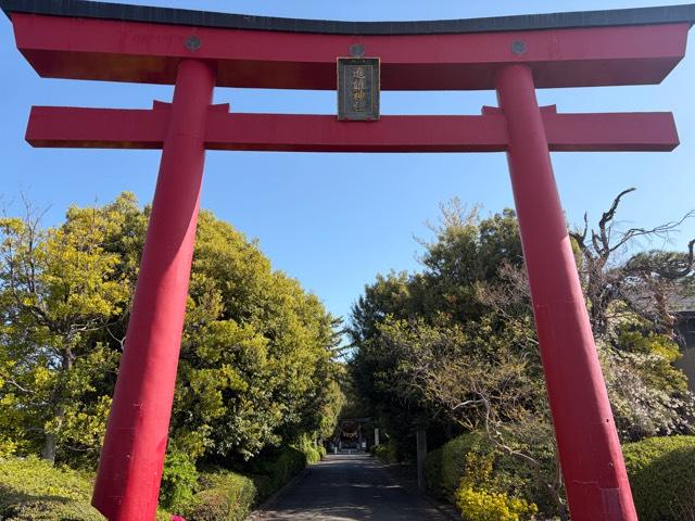 進雄神社の参拝記録6