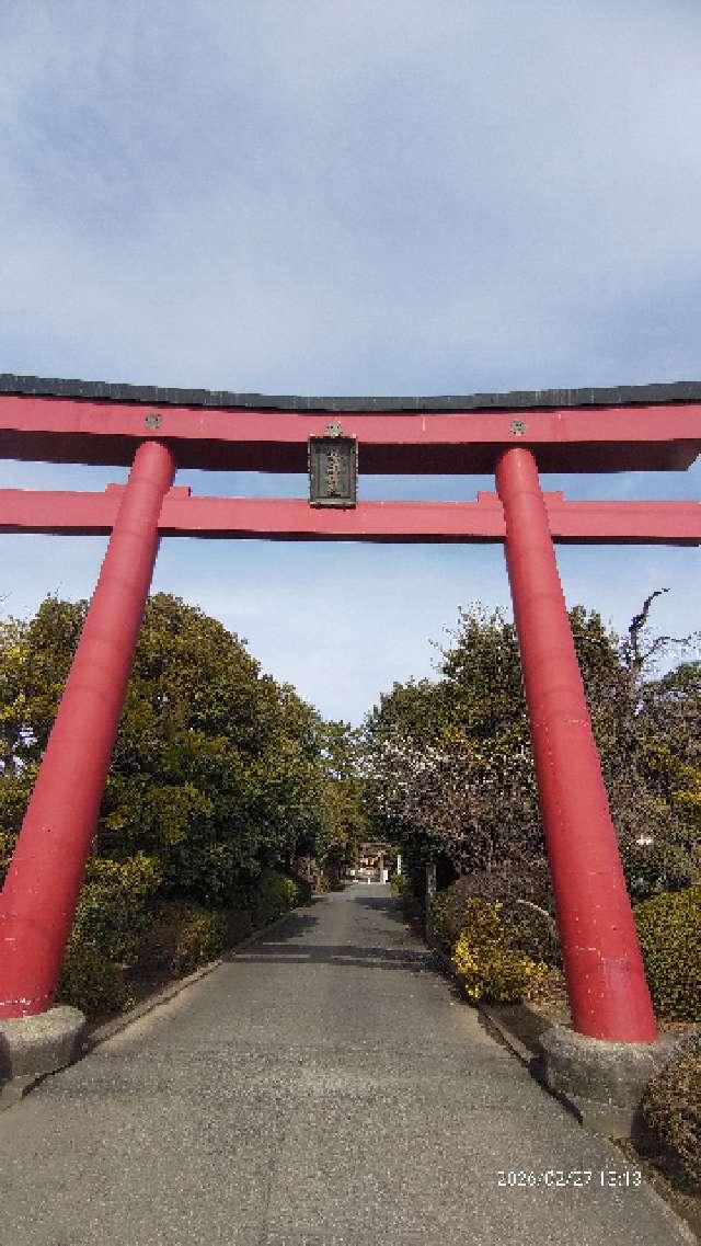 進雄神社の参拝記録9
