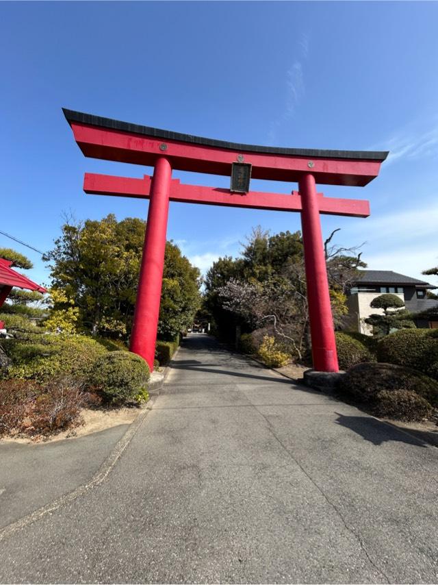 進雄神社の参拝記録8